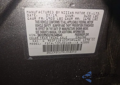 2019 Nissan Kicks Sr из США, поврежденный, VIN 3N1CP5CU7KL548543